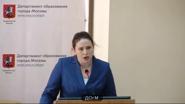 460 школа ЮВАО рейтинг 409 (351) Трушина ТВ зам директора 88% аттестация на 3г ДОгМ 06.03.2018