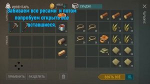 Last Day On Earth: Survival. Рейд базы Player 9935// Немного оружия...