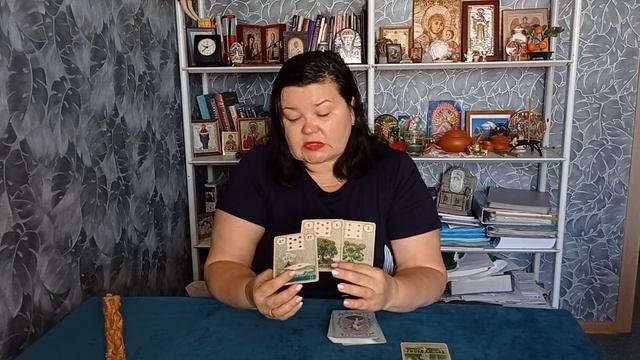 Обучение Ленорман с примерами