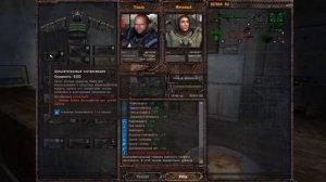 Прохождение STALKER Lost Alpha — Часть 94: Зачищаем Припять от монолита (часть 2)