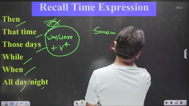 Past Continuous Tense | Simple Grammar | English 100 Marks | Bihar Board | For 2025 | By Atif Sir