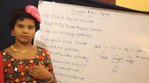 Simple Past Tense (Telugu)