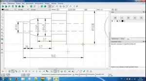 LibreCAD 8 Урок _Подпись чертежей и нанесение размеров_