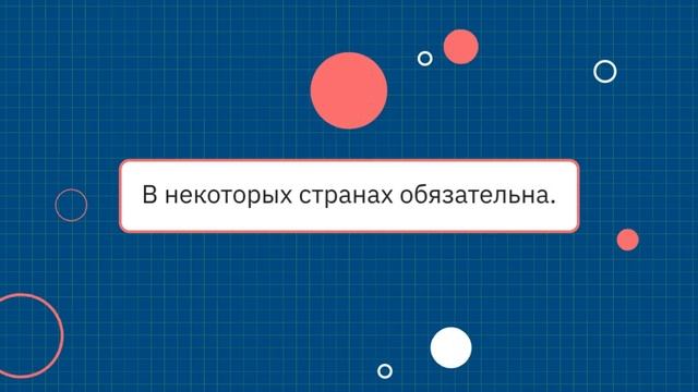 Сертификация экологически чистой продукции — что нужно знать — сертификат-декларация.рф