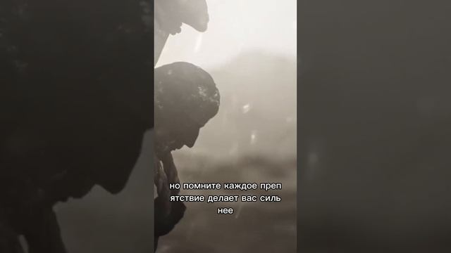 Как Реально Быть Успешным В Современном Мире смотреть онлайн