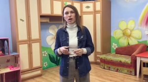 СПЕЦИАЛИСТ О ЦЕНТРЕ "МАТЕРИ И РЕБЁНКА" || Педагог-психолог