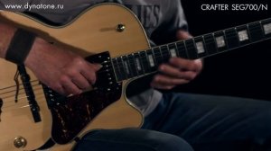 Sultans of Swing - Dire Straits, Crafter FEG-700/N