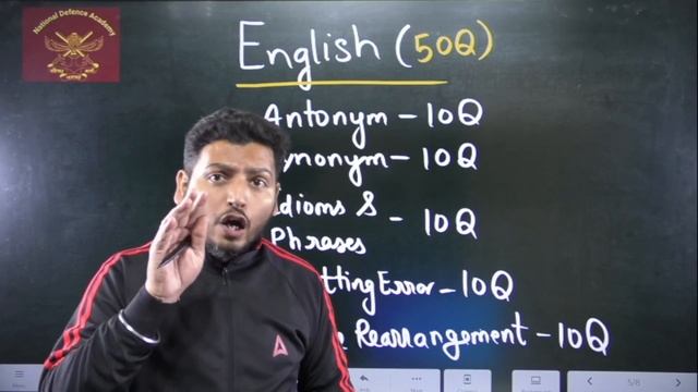 How to Crack NDA Exam in last 4 months | 4 Months Strategy for NDA 1 2023