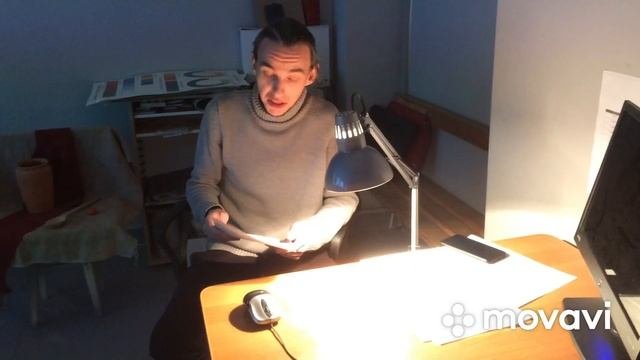 Лекция 