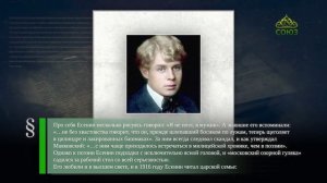 Этот день в истории. 3 октября