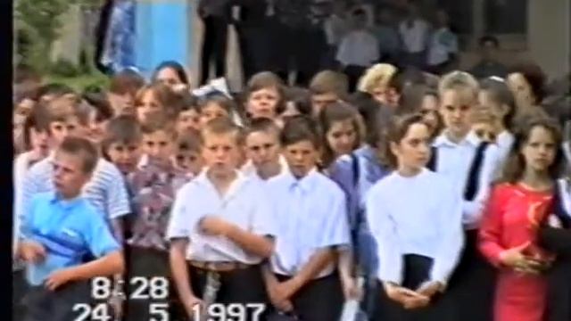 Чугуев Школа 8 Последний звонок 1997 год