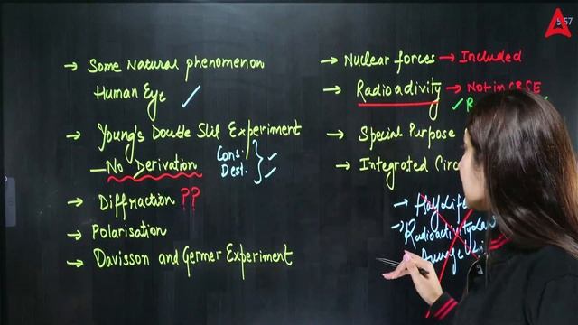 Class 12 Physics | Board Exam - Last 2 Months Study Strategy '🔥🔥