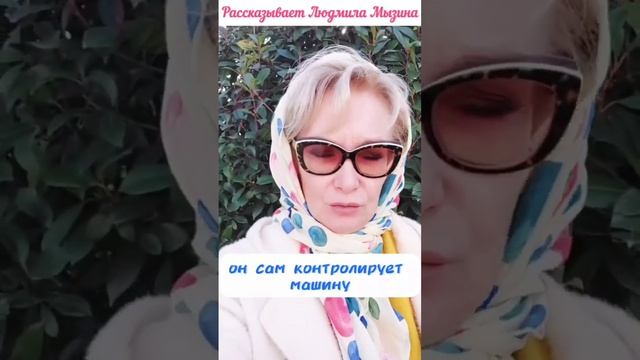 Боюсь летать на самолёте? Что делать? Копилка техник здесь - https://t.me/klyb_klyb  #ЛюдмилаМызина