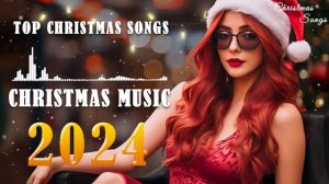 🛑 Last Christmas Remix - Merry Christmas 🎅 The Best Remix of 2024 #merrychristmas