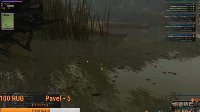 Atom Fishing II (Фармим на "Конструктор") смотреть онлайн