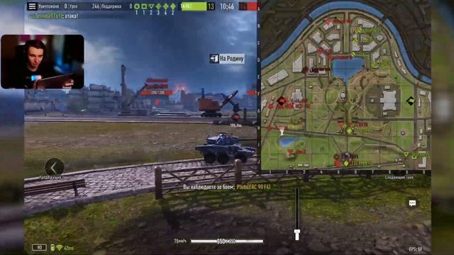 АНТИ-АРТА ПАТРУЛЬ! ШАНСОВ У НИХ НЕТ! #1 Tank Company