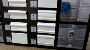 Bello Deco - ударопрочные плинтуса, карнизы, стеновые панели, молдинги