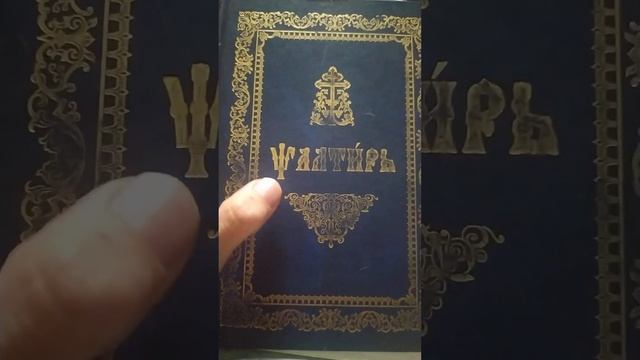 Поклоны. Вы такого ещё не слышали. Лечат все системы организма. Все мышцы работают.