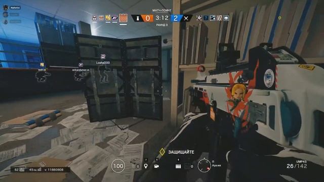 Rainbow Six Siege   Орочья метода, или как раскраска оружия влияет на его эффективность смотреть онлайн