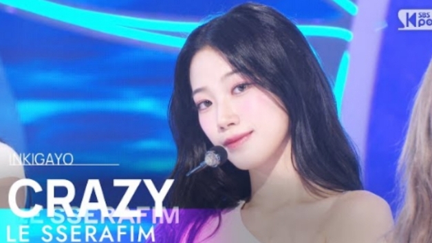 LE SSERAFIM (르세라핌) "CRAZY" Inkigayo 20240901