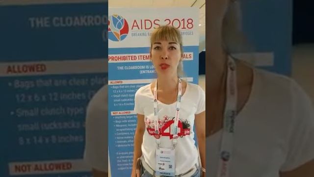 Елена Шастина, АНО «Новая жизнь», г. Оренбург просит принять государственную стратегию