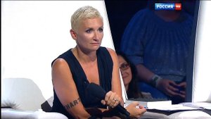 Василий Уриевский HD