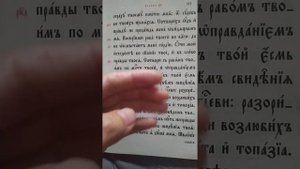 Нужен ли ты Богу? Почему монастыри пустые.