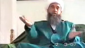 эшони нуриддинчон таърихи эмоми аъзам