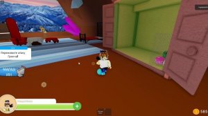 Roblox история про гринча. Гринч (сюжет)