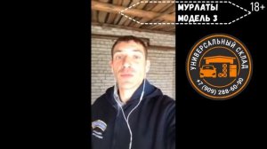 30 тонн песка. Засыпали смотровую яму и погреб в Доходном гараже 2 | #АССОЦИАЦИЯ | ВИДЕООТЧЁТ #44