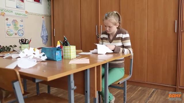 Светлана Ф , Кабардино Балкарская Республика