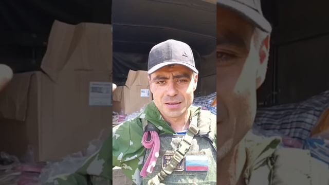 14.05.2023г Спасибо вам люди добрые за поддержку Воинов.
Работаем дальше. Якудза на связи.