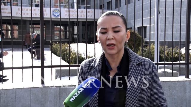 Динара Жуманазарова: “Прокуратурада иштеген Ф.Иманалиева соттогу иштериме тоскоолдук жаратууда”