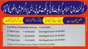 Government Islamia Graduate College Sialkot BS Admission Updates