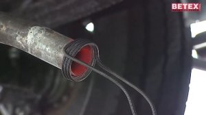 Индукционный нагреватель BETEX iDuctor