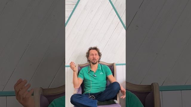 Психосоматика болезней. Как перестать болеть навсегда?