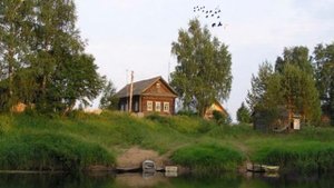 Деревня родная