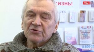 Тот самый дворник из Томска |  ЛЮБОВЬ НЕ КУПИШЬ