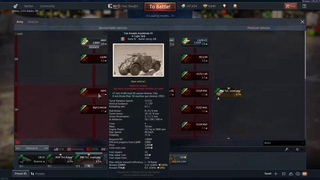 War Thunder Italian Tanks Tech Tree The Dev Server with Update 1.85 "Supersonic"