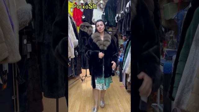 Короткие норковые шубы с соболем