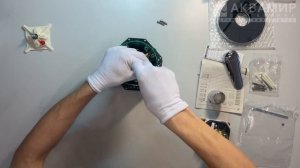 Панель Novus для ibox Hansgrohe 71065000