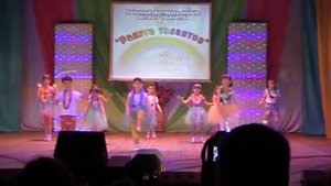 "Чунга - чанга" танец Тисуль