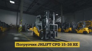 Четырехопорный погрузчик JHLIFT CPD 15-38 XE