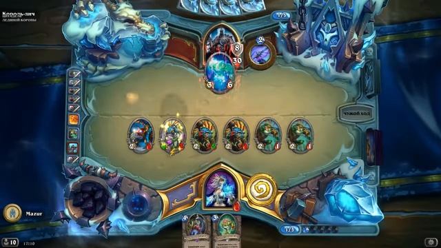 Прохождение короля лича за мага бюджетной колодой Hearthstone.
