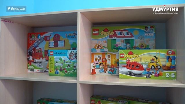 Новые ясли в посёлке Балезино смотреть онлайн