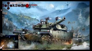 WoT Console - 120 Season Level - Premium Skin for K1