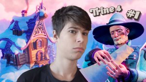 ИЩЕМ ПРИНЦА! ➤ Trine 4: The Nightmare Prince ➤ #1 ➤ С ЗЕФЕКСОМ