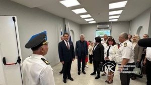 Голос Республики. Открытие Азовского морского института в Мариуполе. 01.10.24