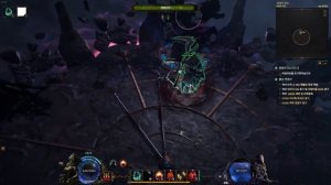 Last Epoch Wraithlord Necromancer Corruption 2350+ Boss easy kill