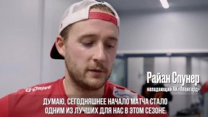 ХЕТ-ТРИК КАПИТАНА-ЗАЩИТНИКА | Победная раздевалка «Авангарда» после матча против СКА | КХЛ 23/24